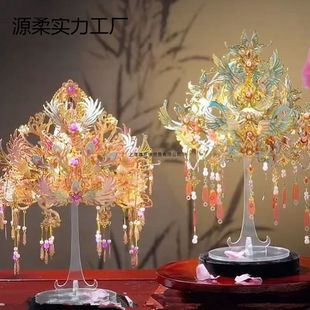 凤冠花容月貌桃花冠青月冠3D金属拼图国风拼装模型摆件