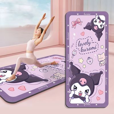 瑜伽垫儿童家用舞蹈地毯室内锻炼垫子男女孩练功减震防滑地垫