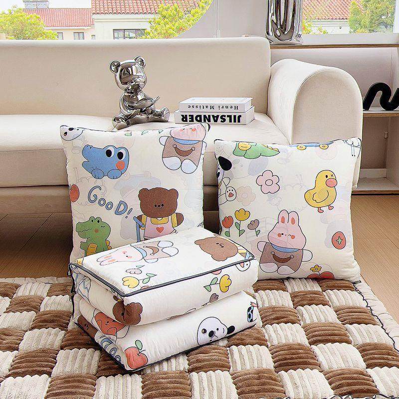 新款可折叠便携抱枕被子二合一沙发靠枕学生午睡被两用汽车靠垫被,居家布艺,抱枕被,淘宝优惠券,粉丝福利购,淘宝优惠卷