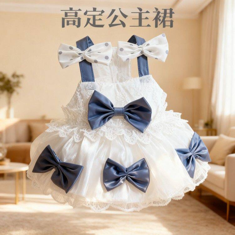 衣服夏猫马尔济斯衣服夏季薄款裙比熊博美小型犬约克夏狗狗