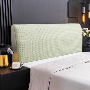 凉豆豆冰丝床头罩通用夏季2025新款靠背全包遮丑套