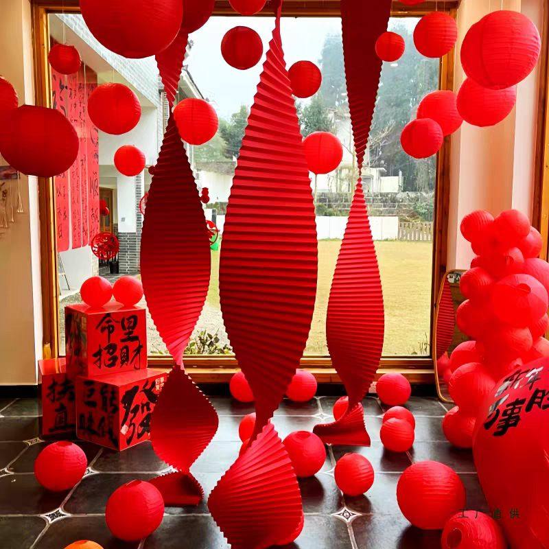 国庆节婚礼乔迁开业装饰红色瓦楞纸灯笼波浪长条折纸场景布置挂饰,节庆用品/礼品,婚房装扮用品,淘宝优惠券,粉丝福利购,淘宝优惠卷