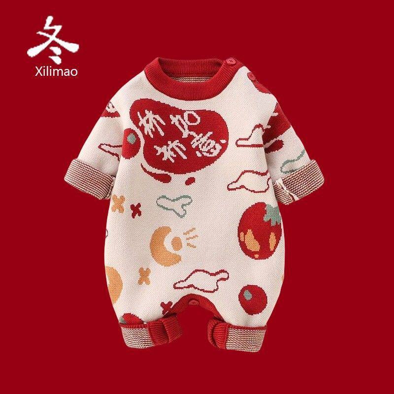 婴儿秋冬衣服针织过年宝宝喜庆连体毛衣新生儿外出拜新年爬服哈衣