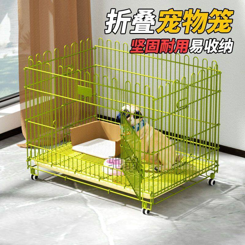 跑家用Y2r小狗展示台纳米跑床狗狗小型犬展宠物狗笼子室内折叠笼