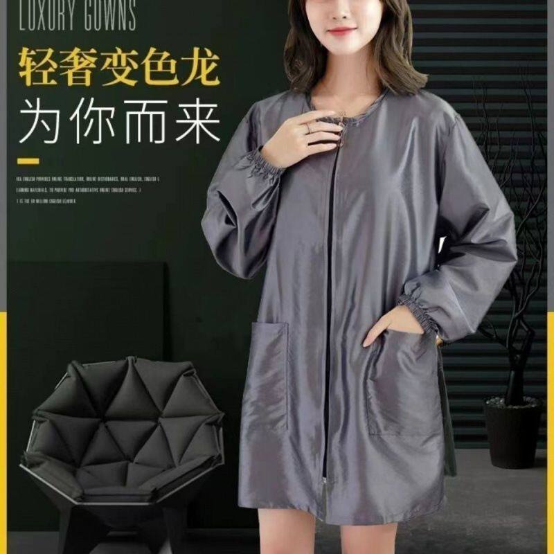 理发师工作服男女时尚罩衣发廊店染发围裙美发师工作服专用不沾发