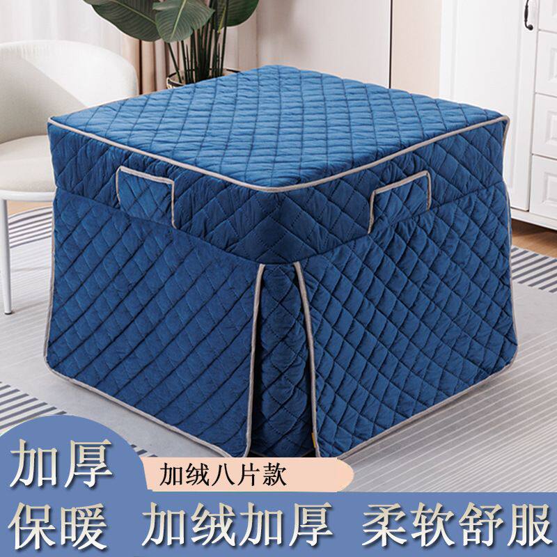 PU皮罩防水防油烤火罩烤火桌子罩套防尘套取暖器电炉罩正方形棉布