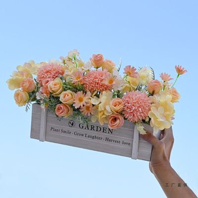 栅栏假花仿真花摆设客厅高级塑料花装饰品摆件装饰绿植仿生排花艺