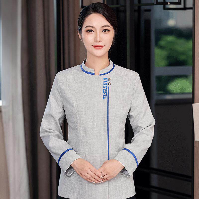 保洁工作服长袖秋冬季套装女酒店宾馆物业家政清洁工阿姨保洁服装
