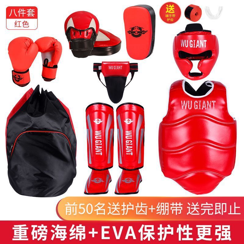 儿童成人拳击护具散打泰拳搏击格斗全套比赛训练护头腿