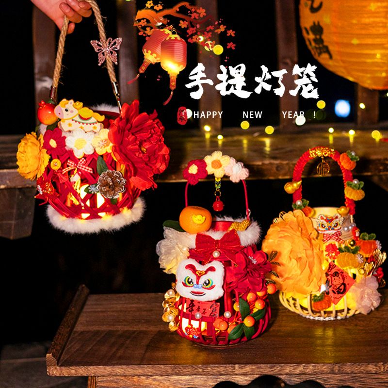 ぃ马年新年2026古风发光灯笼LED中式传统装饰手工灯笼新年快乐