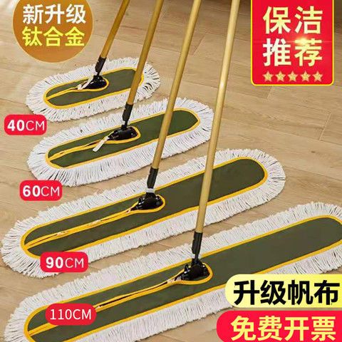 平板拖把大号家用尘推排一拖净懒人神器旋转替换布头干湿两用