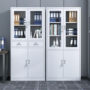 铁皮文件柜办公资料档案柜钢制凭证柜家用更衣储物柜带锁柜子卷柜