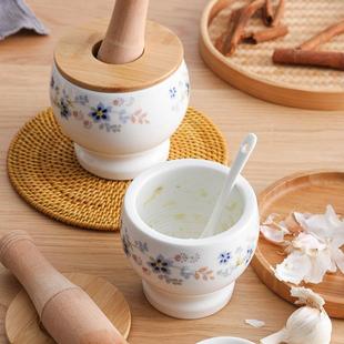 厨房压蒜泥神器擂钵家用捣蒜器陶瓷蒜臼子研磨捣碎捣药罐蒜缸盅
