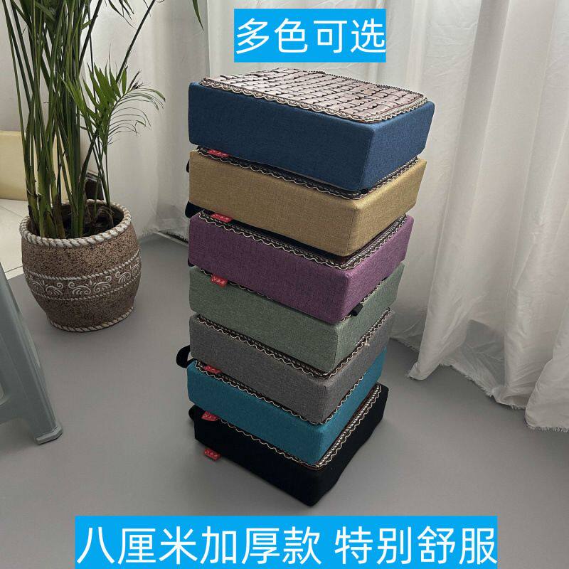 夏季竹片坐垫塑料凳子海绵垫正方形加厚坐不塌垫服装厂员工坐垫子