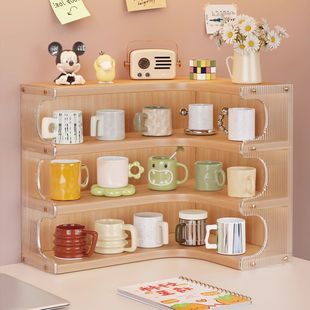 桌面杯子收纳置物架餐桌台面多层杯架餐边柜高级感轻奢水杯咖啡杯