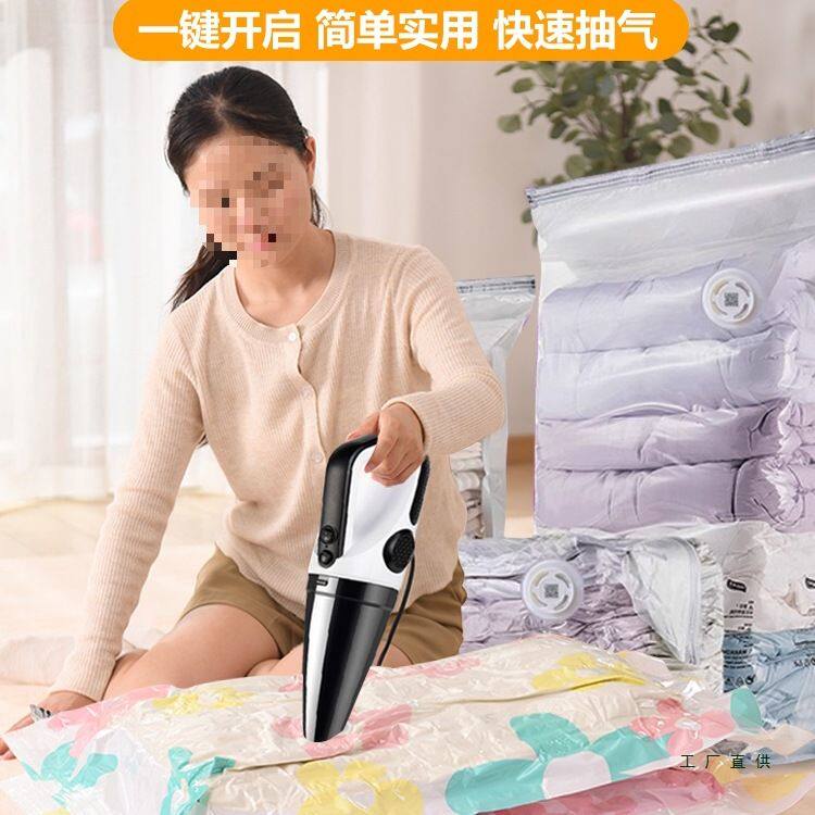 衣服被子大功率真空压缩袋抽气泵通用家庭整理吸气筒电动收纳