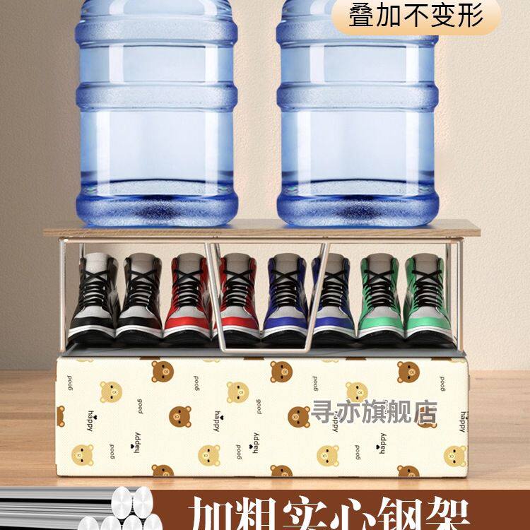 鞋托床底鞋盒鞋子收纳省空间透明鞋盒子鞋柜放靴子可折叠鞋架