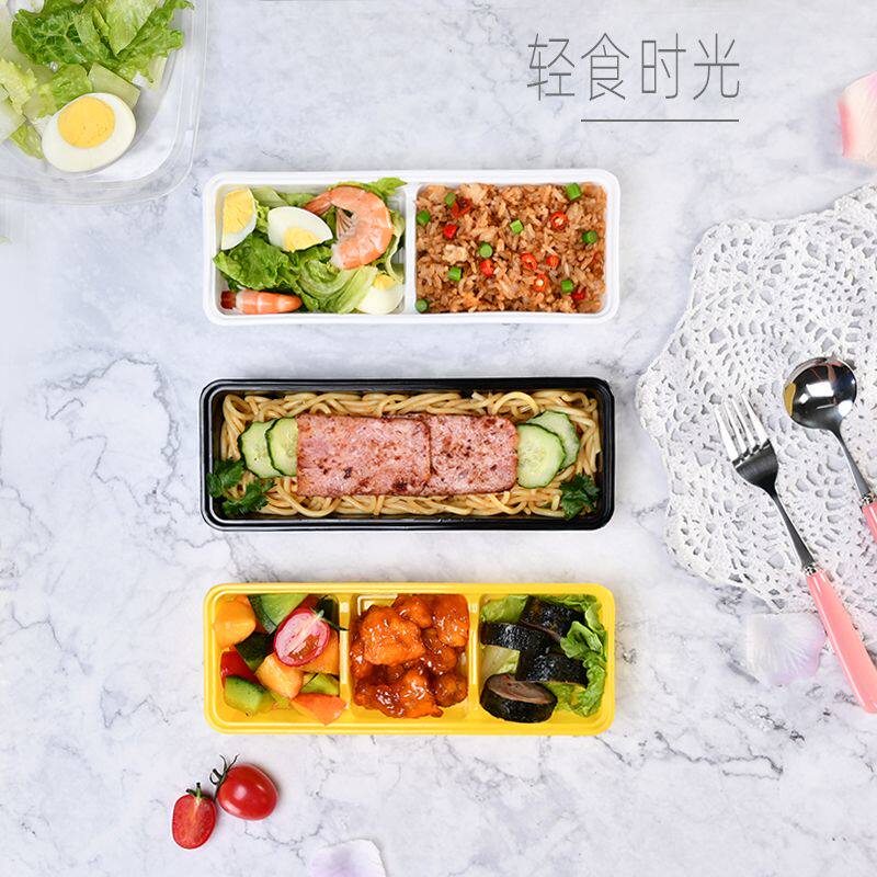 长条一次性日式寿司打包盒两格三格紫菜卷便当饭盒外卖快餐龚之荣