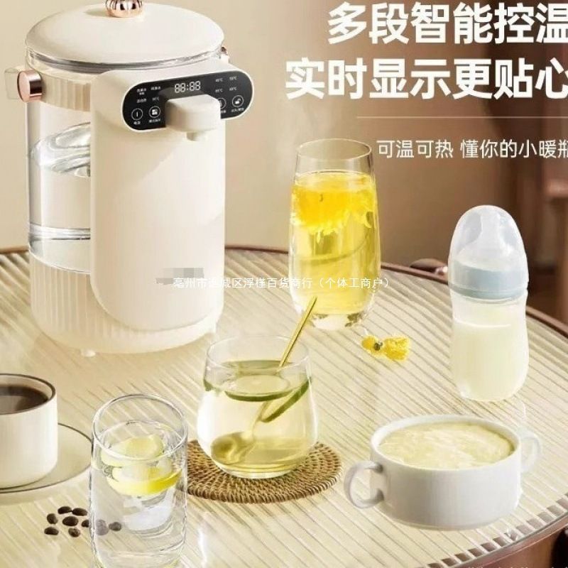 恒温热水瓶开水壶家用智能自动烧水保温一体玻璃316不锈钢其他有
