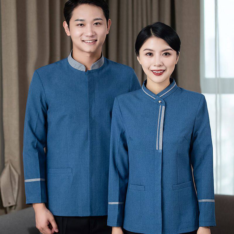 保洁工作服长袖PA宾馆客房酒店保洁员阿姨商场物业清洁工秋冬套装