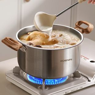 加厚汤锅304不锈钢家用燃气电磁炉蒸炖肉煮粥煮面双耳蒸煮锅A