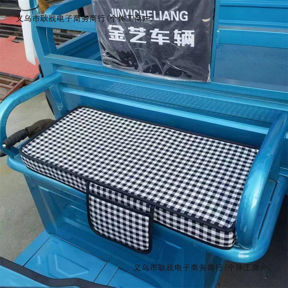 全包防水皮革电三轮车座套电动三轮坐套罩电动车皮套四季通用车套