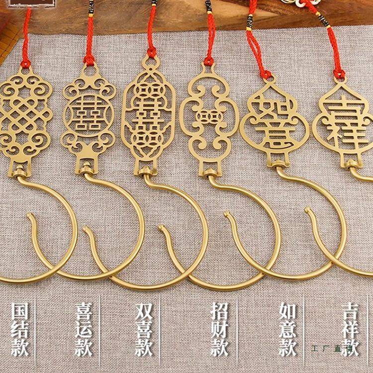 黄铜老式蚊帐钩挂钩家用宫廷金属勾子复古门床窗帘勾环挂式铜帐钩