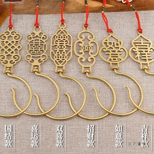 黄铜老式蚊帐钩挂钩家用宫廷金属勾子复古门床窗帘勾环挂式铜帐钩