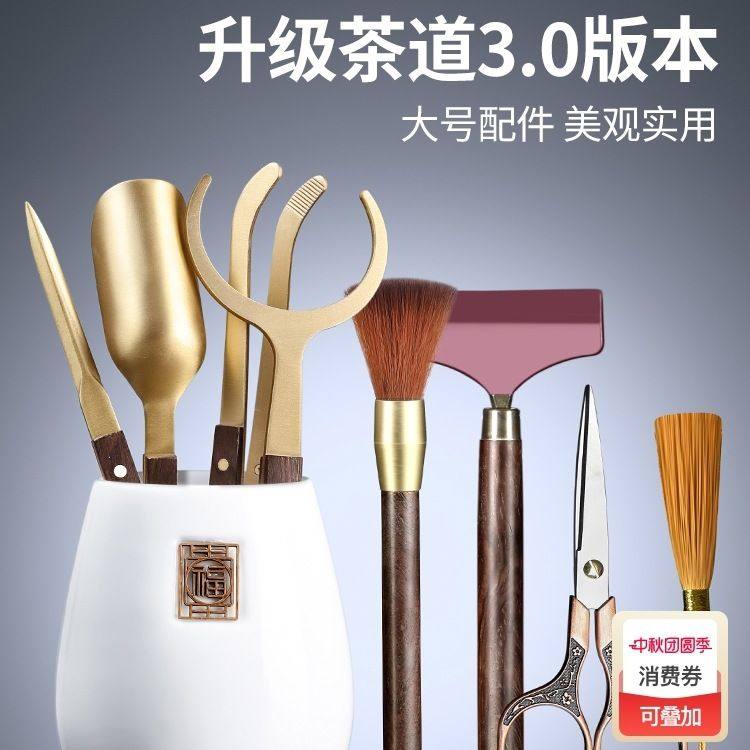 羊脂玉白瓷茶道六君子套装家用功夫茶具配件用品大全收纳泡茶工具