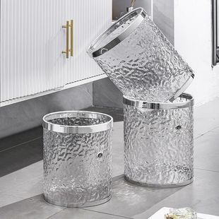 家用水波纹垃圾桶客厅卧室轻奢透明高颜值大敞口洗手间垃圾收纳桶