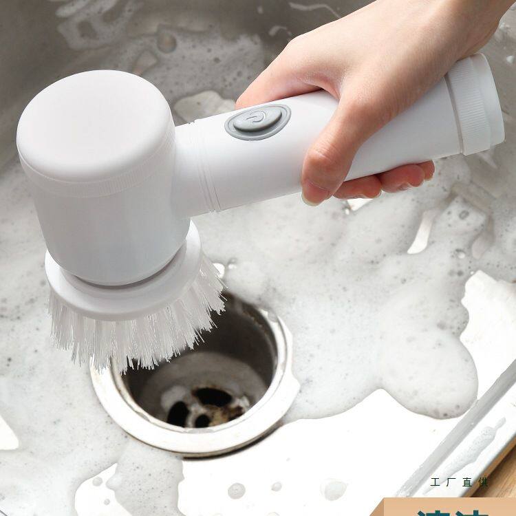 电动清洁刷多功能手持无线厨房浴室瓷砖地砖水池洗碗刷子清洁神器