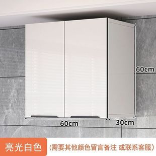 轻奢实木吊柜厨房卫生间浴室储物收纳柜墙壁柜挂墙式调味品置物架