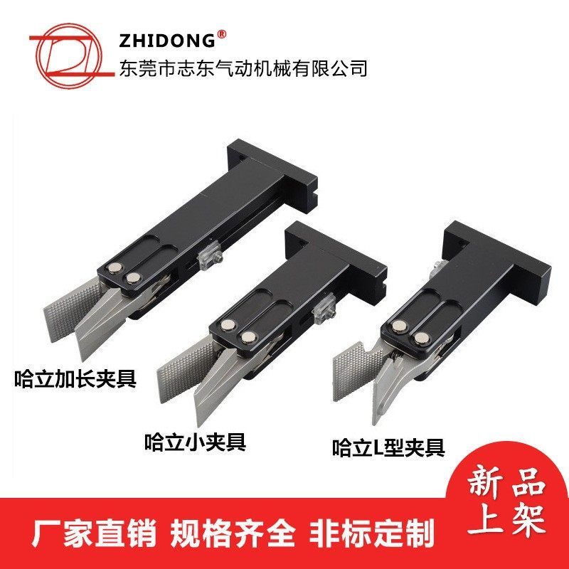 电动推杆 微型直流电动推杆 垃圾站 垃圾桶防夹推杆