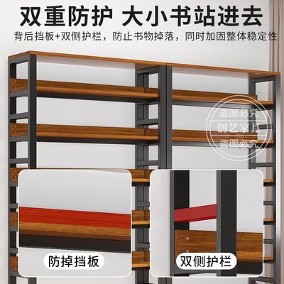 置物架落地多层收纳架钢木书架物品收纳架展示架钉制货架加厚架子