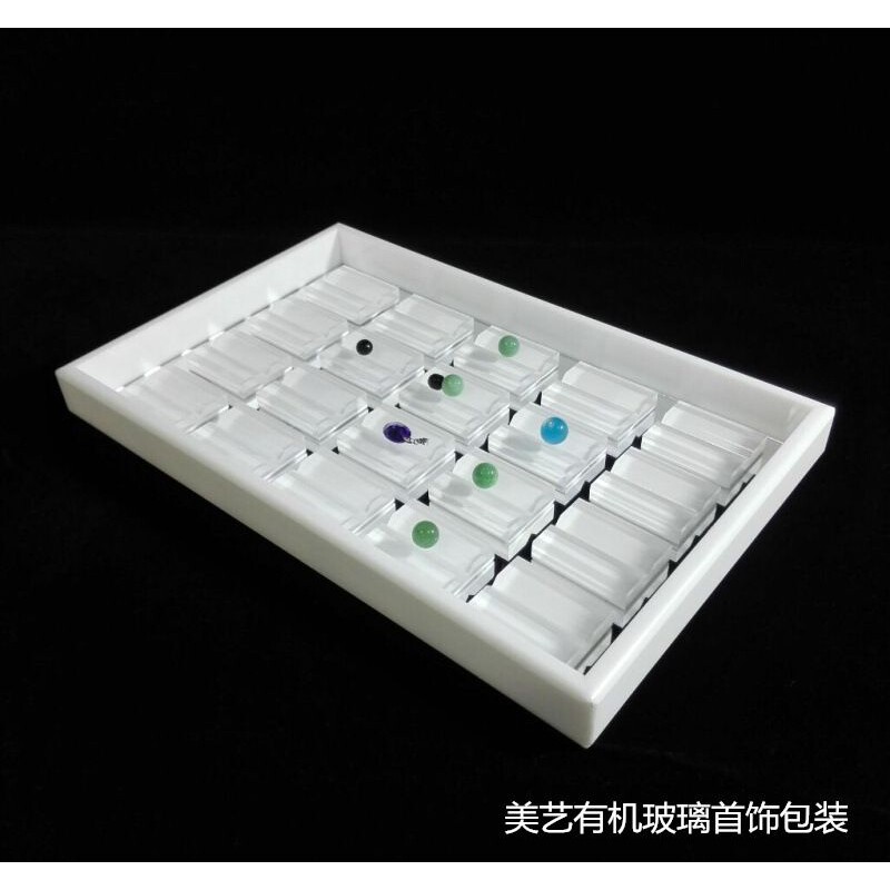 裸石盘亚克力展示盘玻璃展示架珠宝首饰玉器散珠戒面珍珠托盘