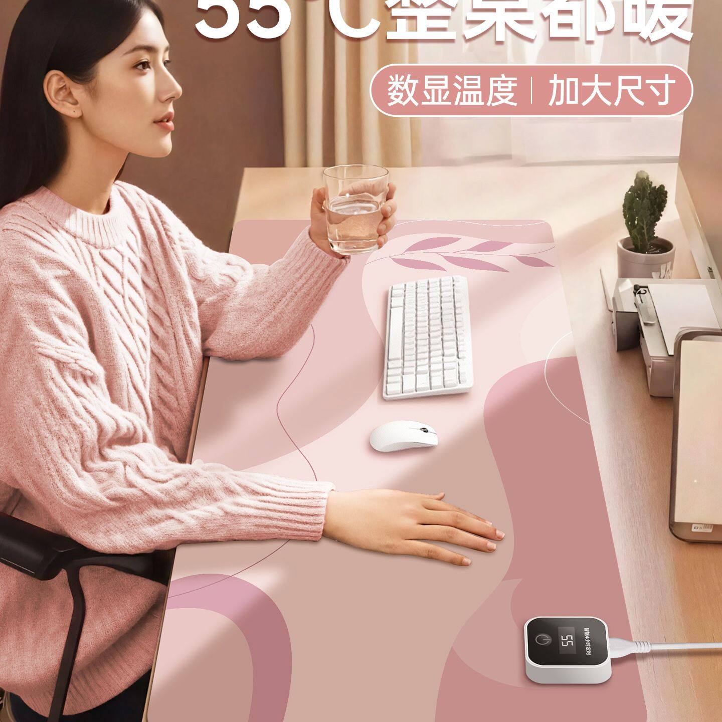 加热鼠标垫冬季办公室电脑桌面加热垫学生写字暖手垫超大发热桌垫