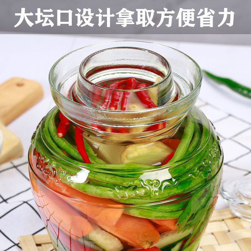 无铅高白料玻璃瓶泡菜坛子密封罐子咸菜罐家用腌制酸菜坛子腌菜瓶