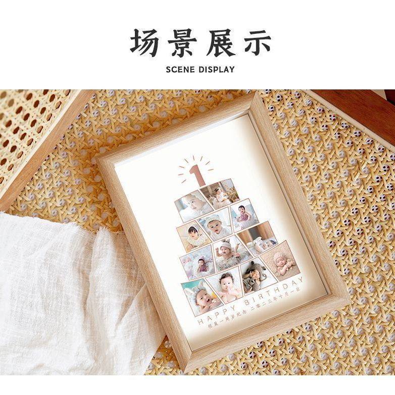 宝宝一周岁12个月成长记录纪念相框挂墙钉制摆台婴儿童洗照片相册,个性定制/设计服务/DIY,相框/画框定制,淘宝优惠券,粉丝福利购,淘宝优惠卷