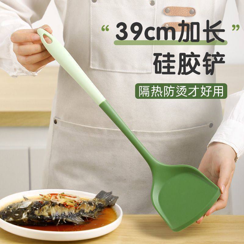 加长防烫硅胶锅铲食品级耐高温铲子汤勺厨房套装不粘锅专用铲