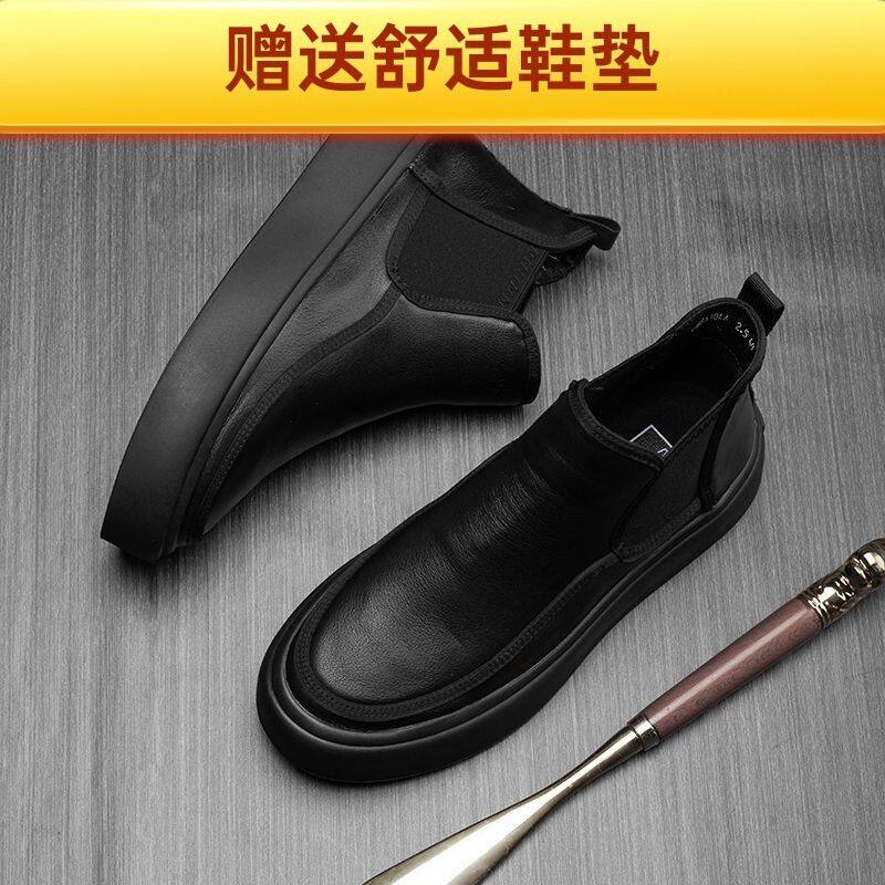 新款时尚软面休闲高帮男士黑色一脚蹬加绒休闲男牛皮皮鞋男士