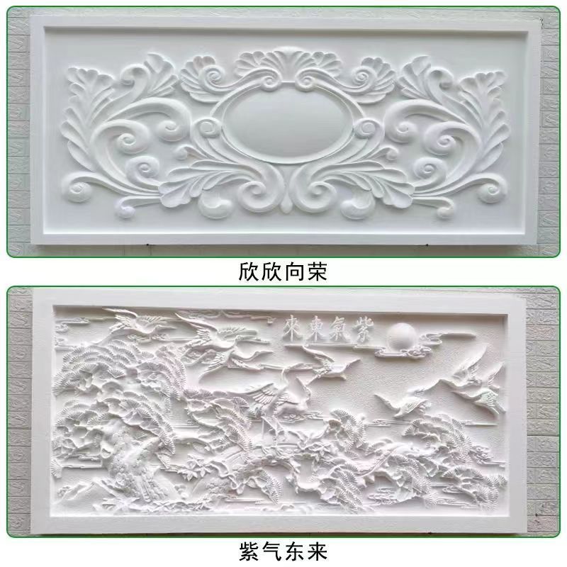 eps外墙浮雕泡沫壁画砂岩花板高密度钉制别墅雕刻装饰