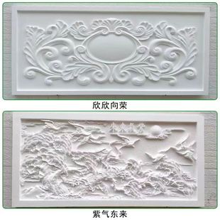 eps外墙浮雕泡沫壁画砂岩花板高密度钉制别墅雕刻装饰