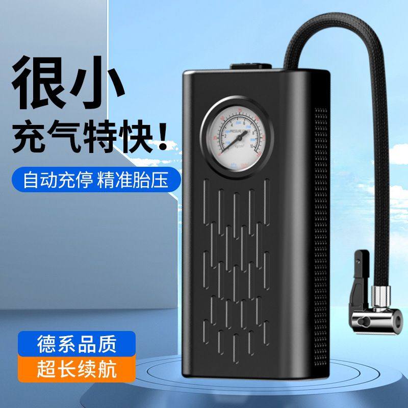 无线车载充气泵无线打气筒轿车汽车用轮胎大功率便携式电动冲气