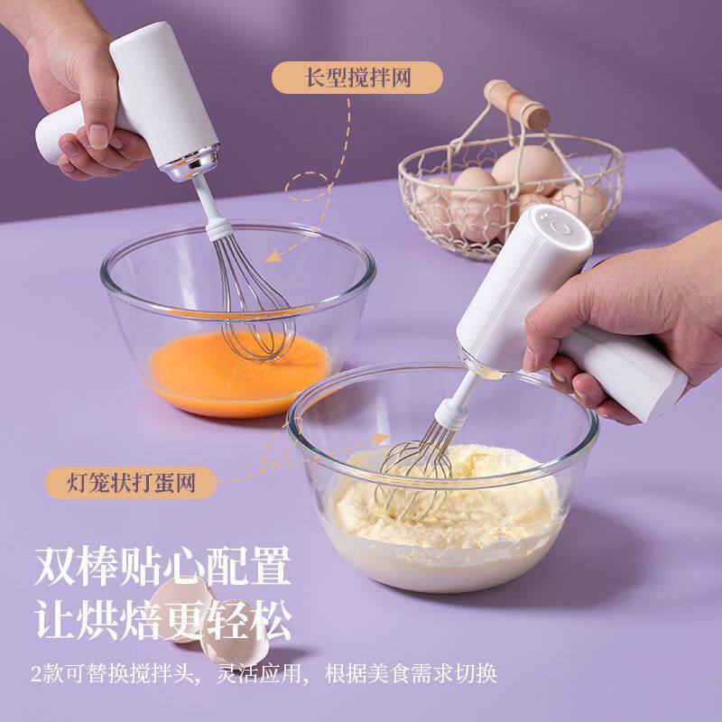 打蛋器电动家用小型淡奶油打发器鸡蛋蛋糕机半自动烘焙工具