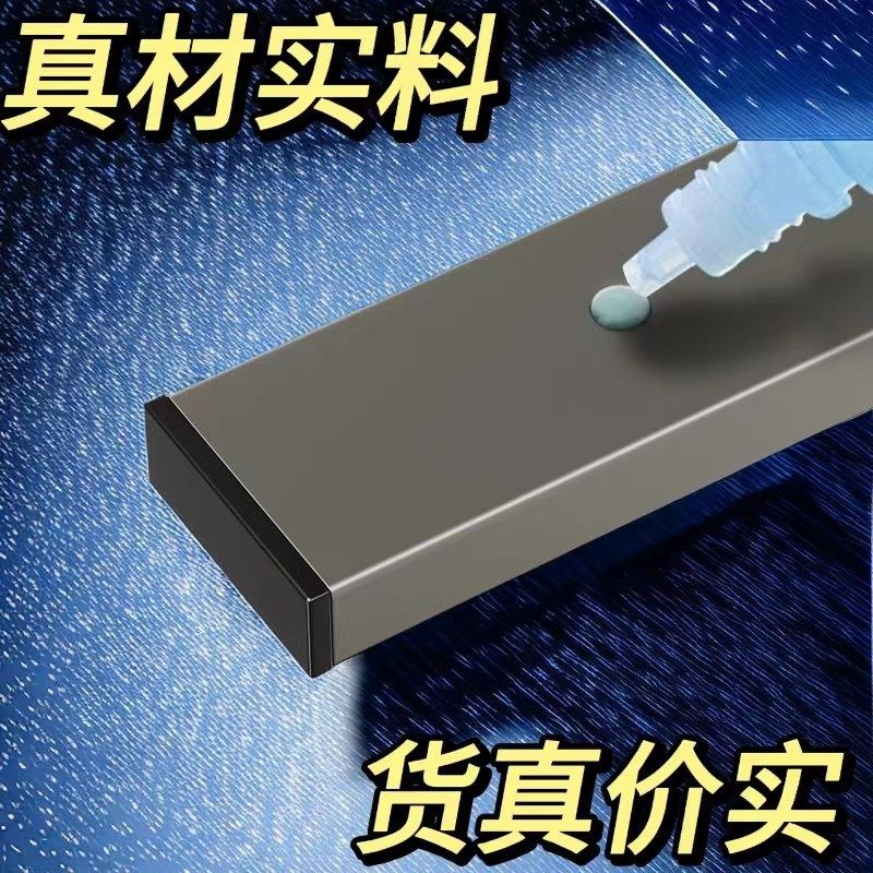 架强磁长条磁铁磁铁吸纳工业磁力石铁吸条形磁条贴架工具整根收条