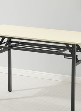 简易折叠桌长方形培训桌摆摊桌户外学习书桌会议长条桌餐桌IBM桌