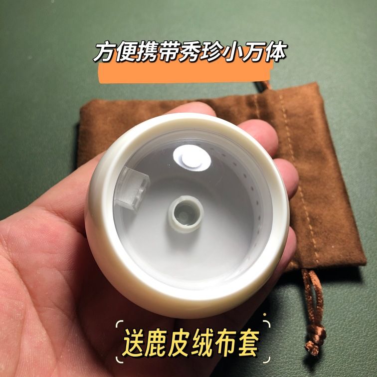鸣虫盒鸣虫用具适合养大黄蛉小黄蛉仙子等小型鸣虫