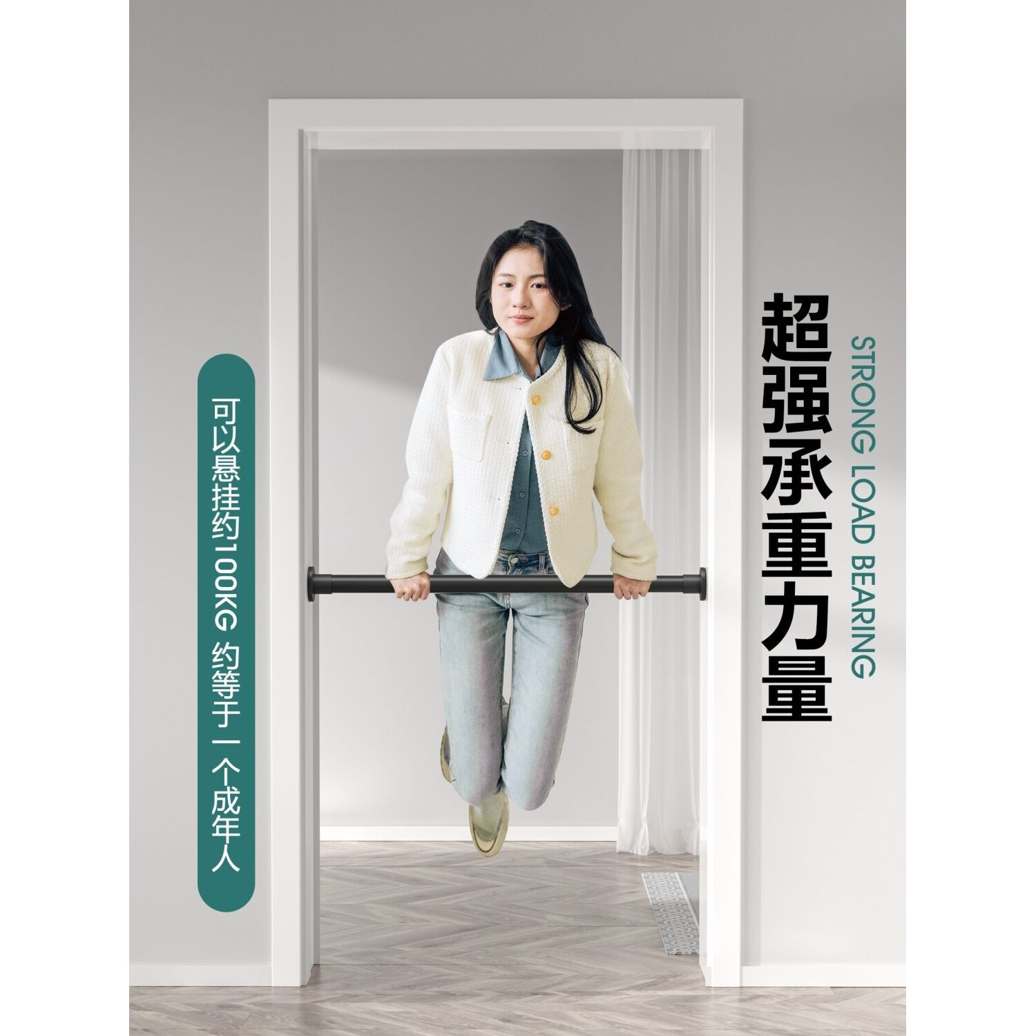 免打孔伸缩杆免安装晾衣杆衣架卧室窗帘挂杆隔断杆子门帘衣柜撑杆
