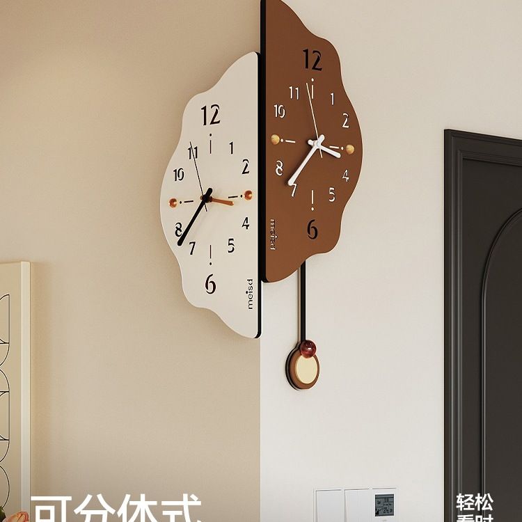 美世达转角挂钟客厅2025新款家用现代简约双面挂墙表创意拐角时钟