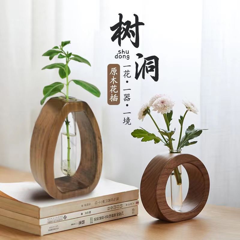瑞祥插花瓶玻璃迷你鲜花干花水培花器禅意家居办公室桌面绿植